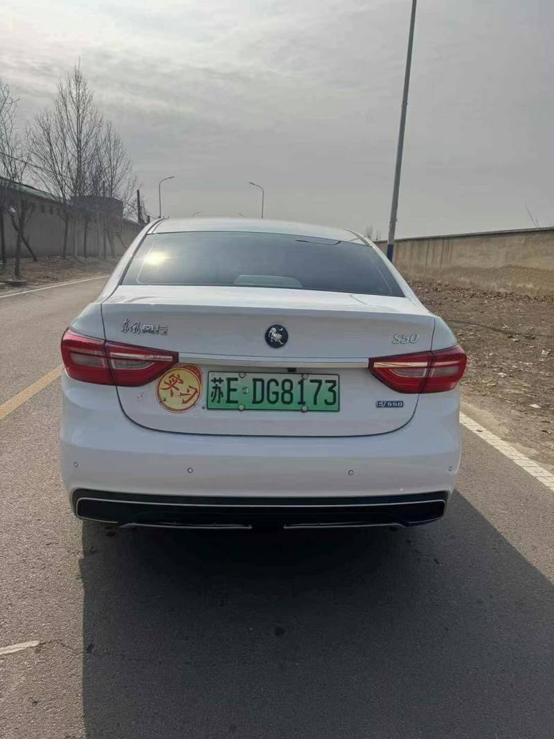 抵押车图片