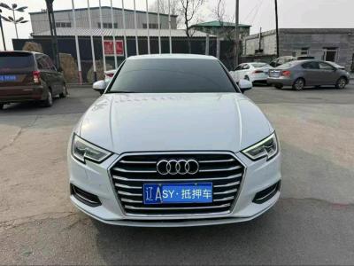 沈阳市抵押车交易市场