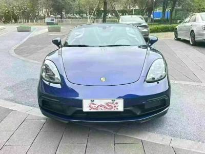 东莞市抵押车交易市场