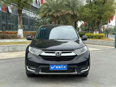 东莞市抵押车交易市场