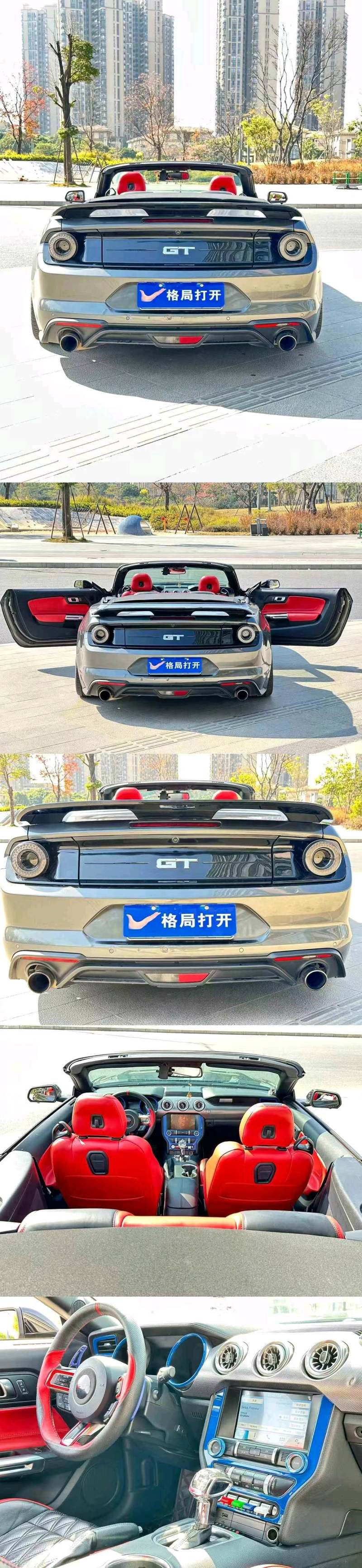 抵押车图片