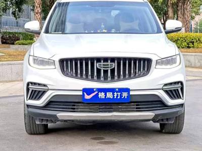 东莞市抵押车交易市场