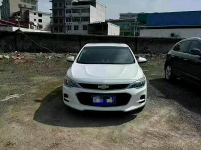 黄山市抵押车交易市场
