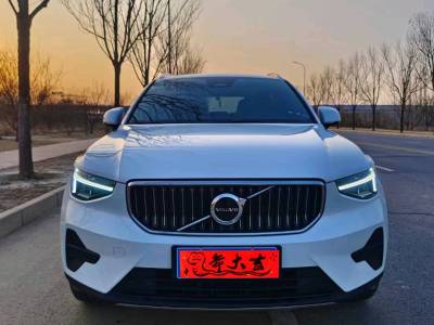 廊坊市抵押车交易市场