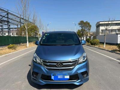 盐城市抵押车交易市场