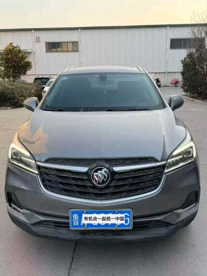 抵押车图片