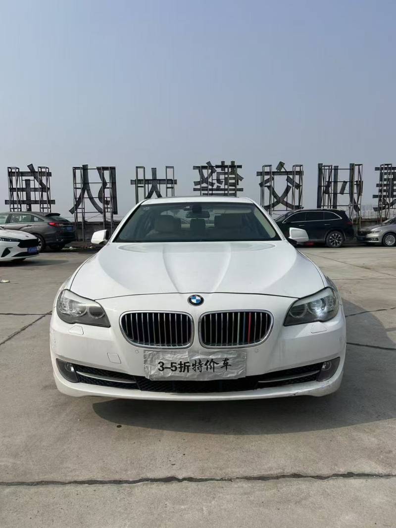 抵押车图片