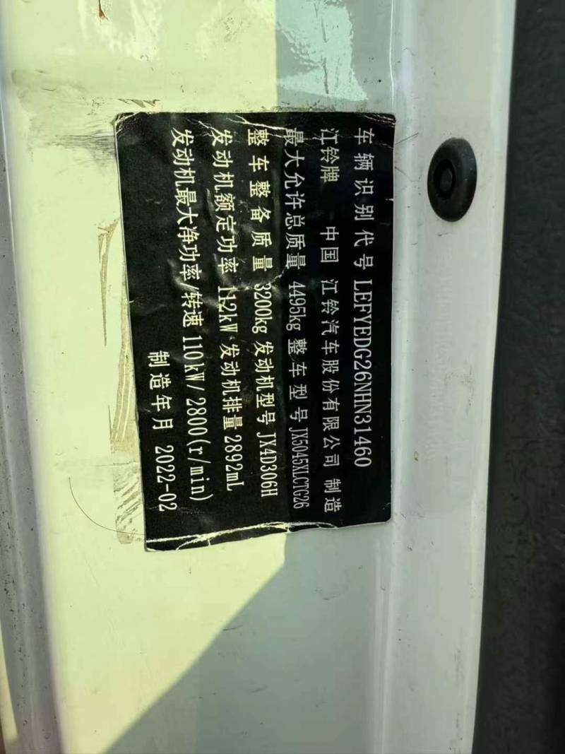 抵押车图片