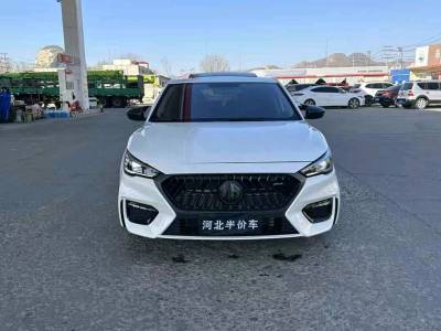 保定市抵押车市场