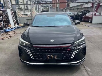 绍兴市抵押车交易市场