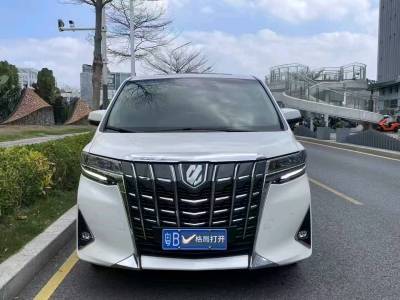 深圳市抵押车交易市场