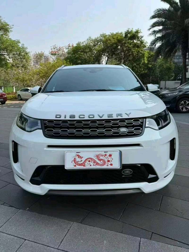 抵押车图片