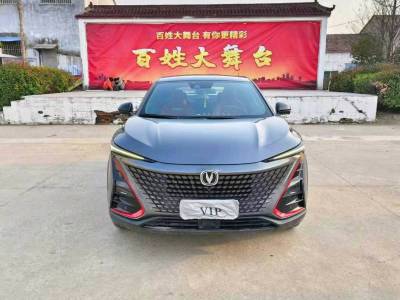 徐州市抵押车交易市场