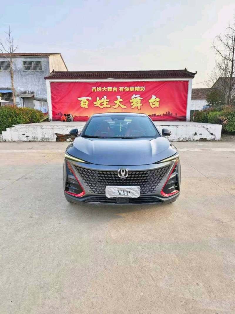 抵押车图片
