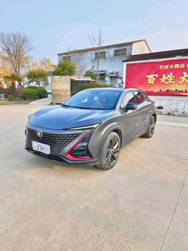 抵押车图片