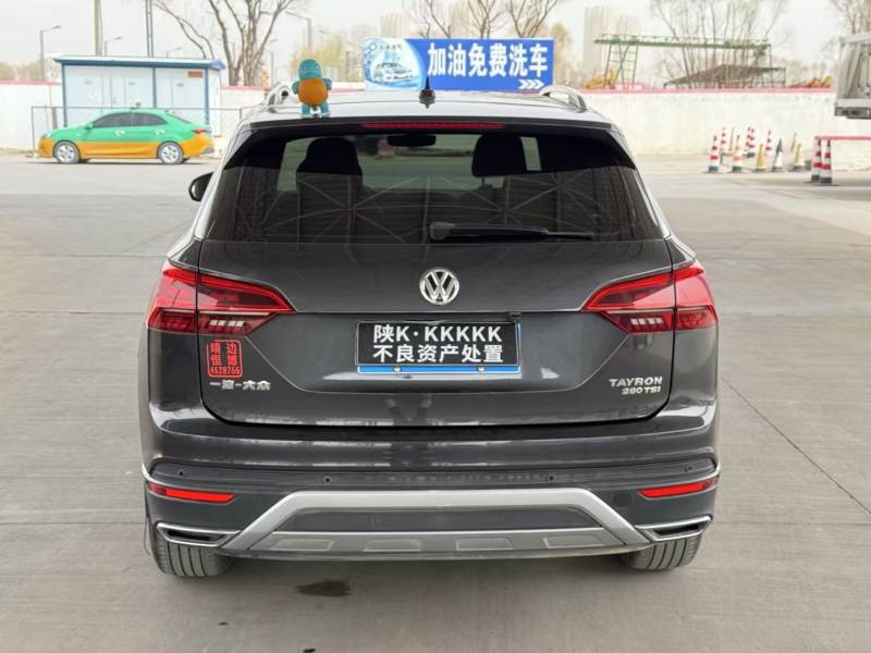 抵押车图片