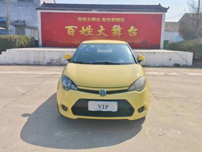 徐州市抵押车交易市场