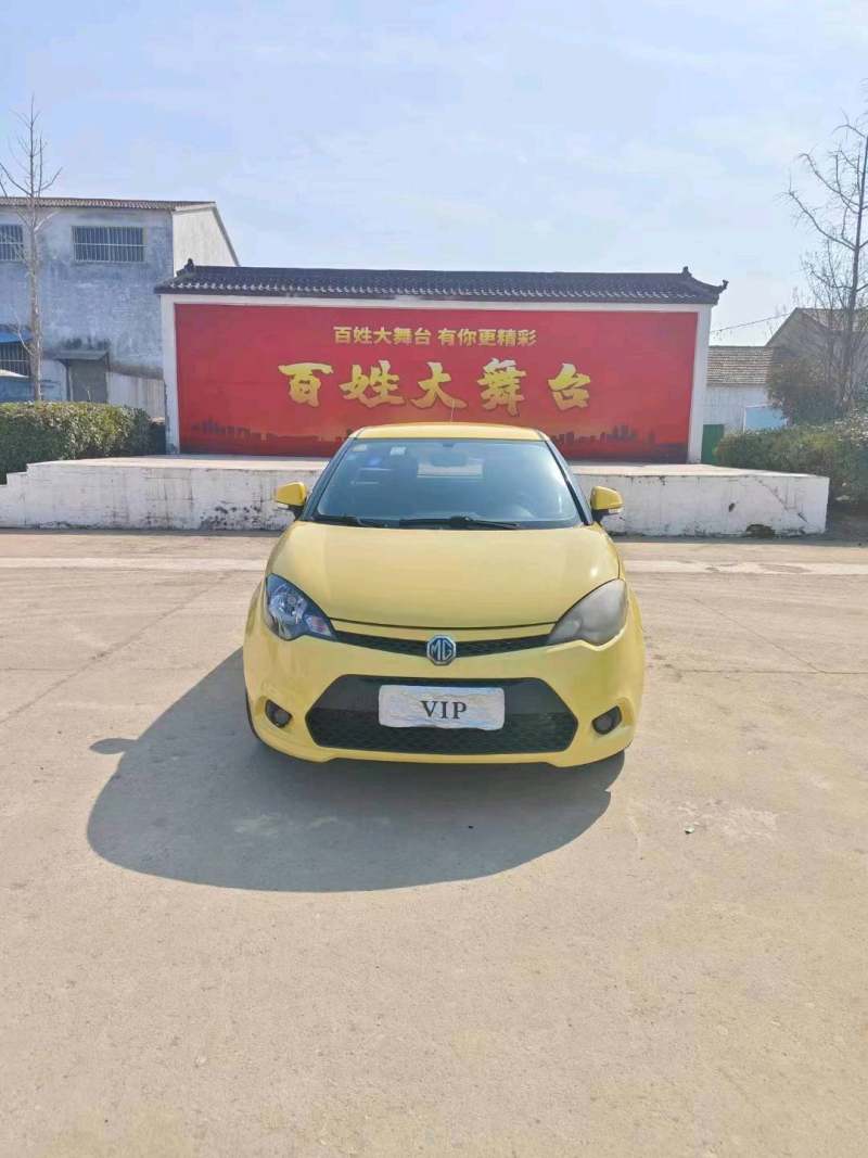 抵押车图片