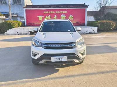 徐州市抵押车交易市场