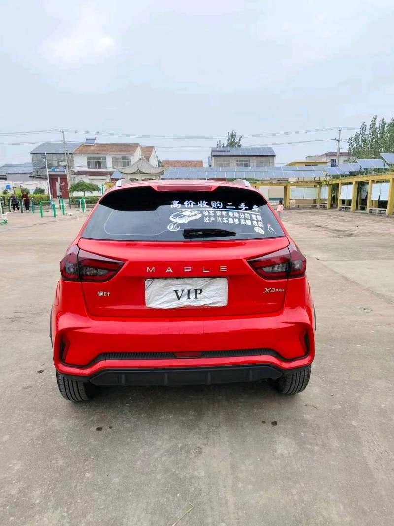 抵押车图片