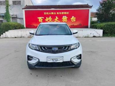 徐州市抵押车交易市场