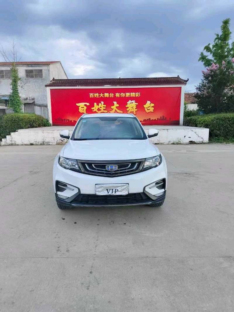 抵押车图片