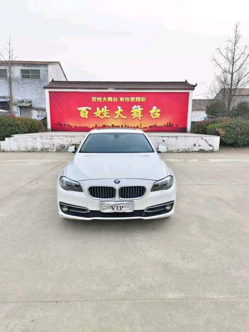 抵押车图片