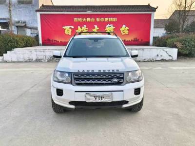 徐州市抵押车交易市场