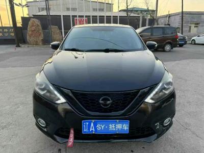 沈阳市抵押车交易市场