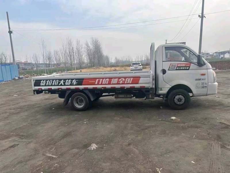 抵押车图片