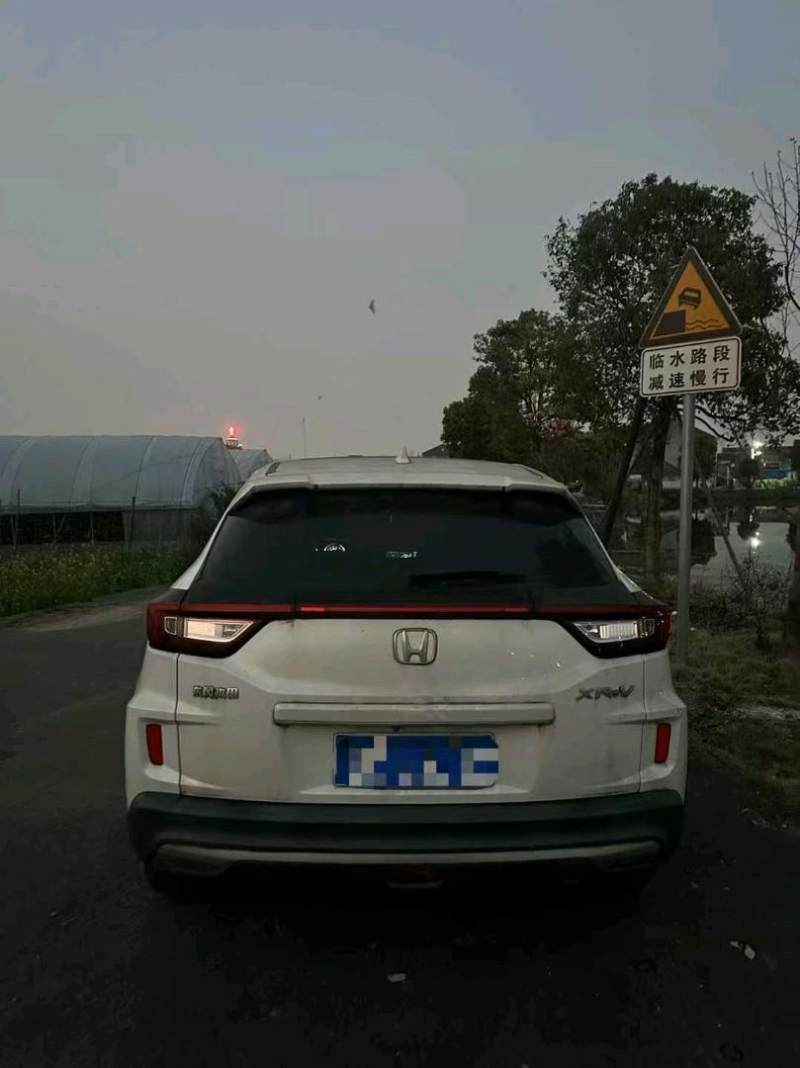 抵押车图片