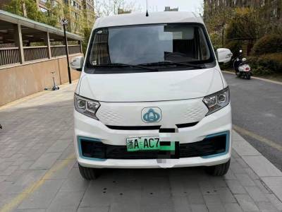 宿迁市抵押车交易市场