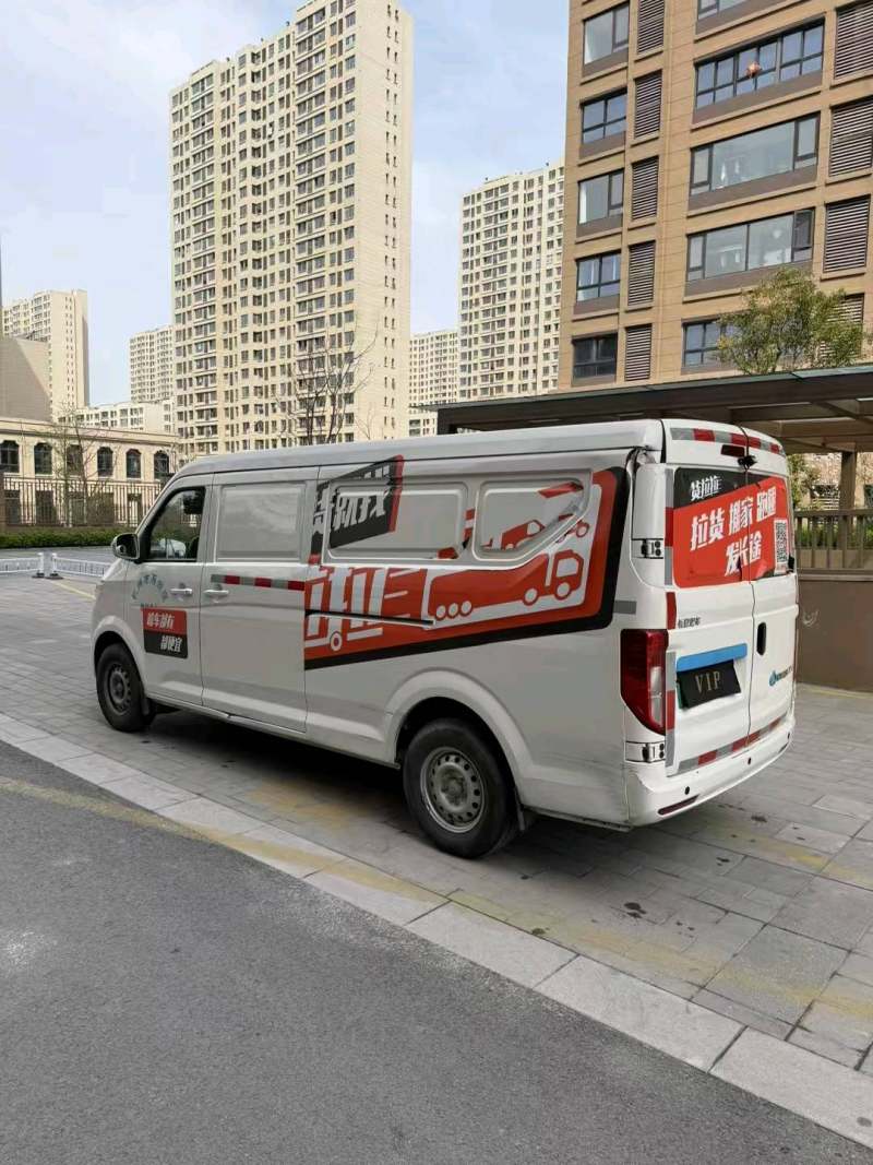 抵押车图片