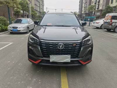 徐州市抵押车交易市场