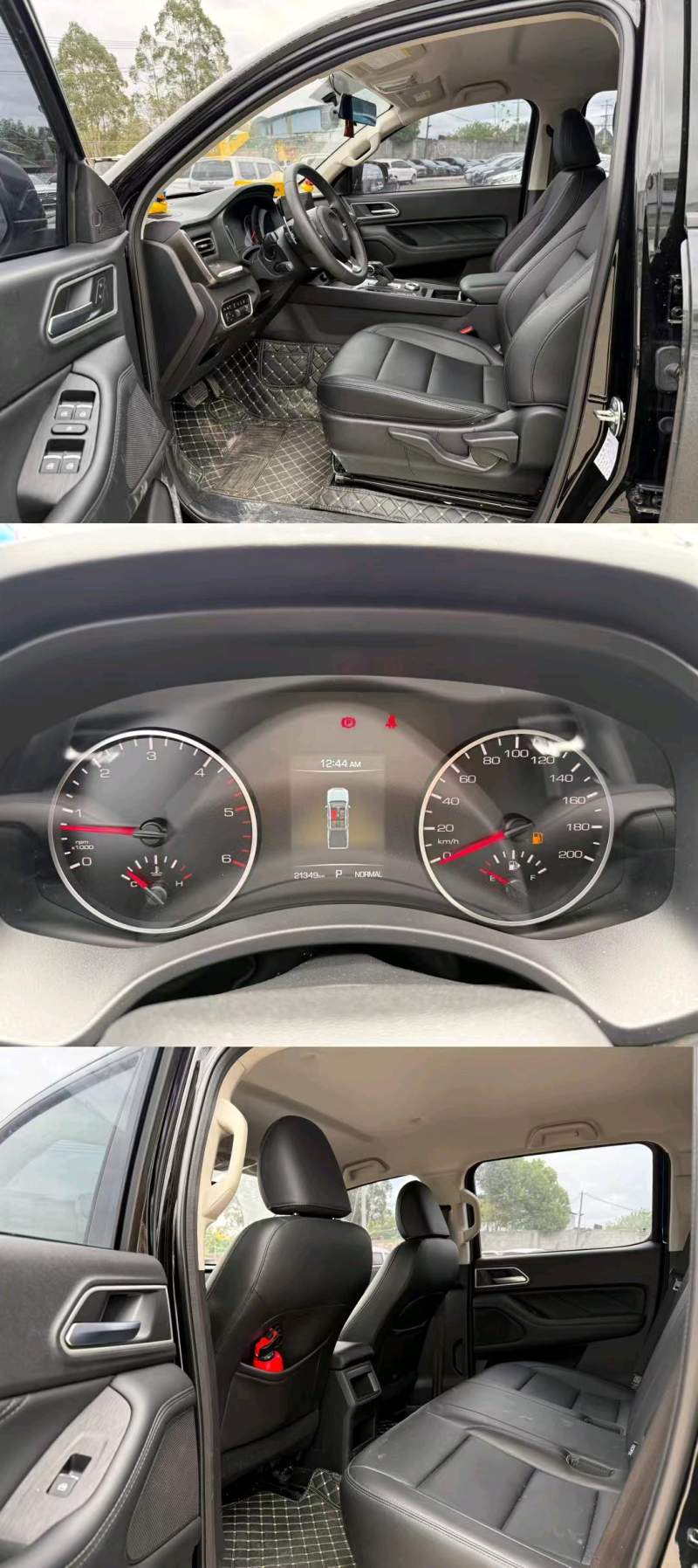 抵押车图片