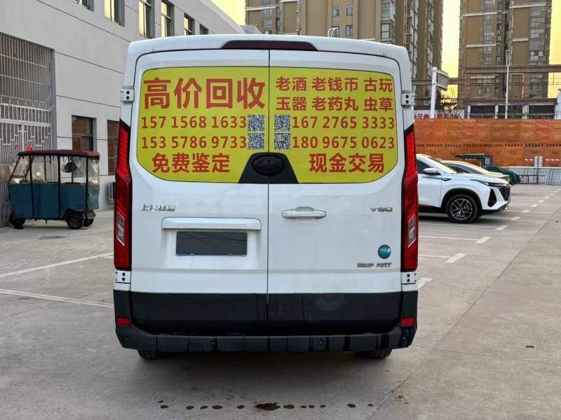 抵押车图片