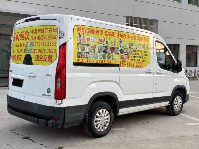 抵押车图片