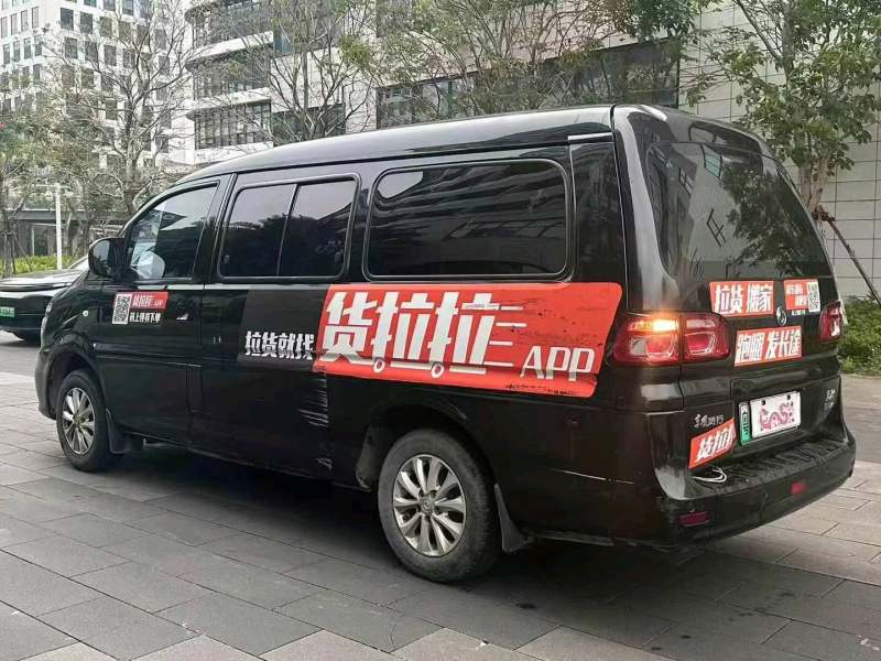 抵押车图片