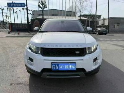 沈阳市抵押车交易市场