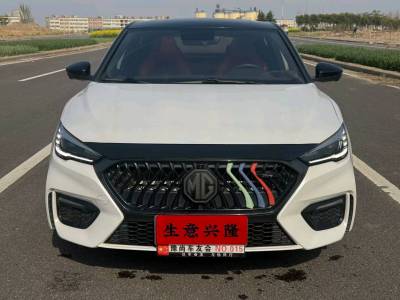 郑州市抵押车交易市场