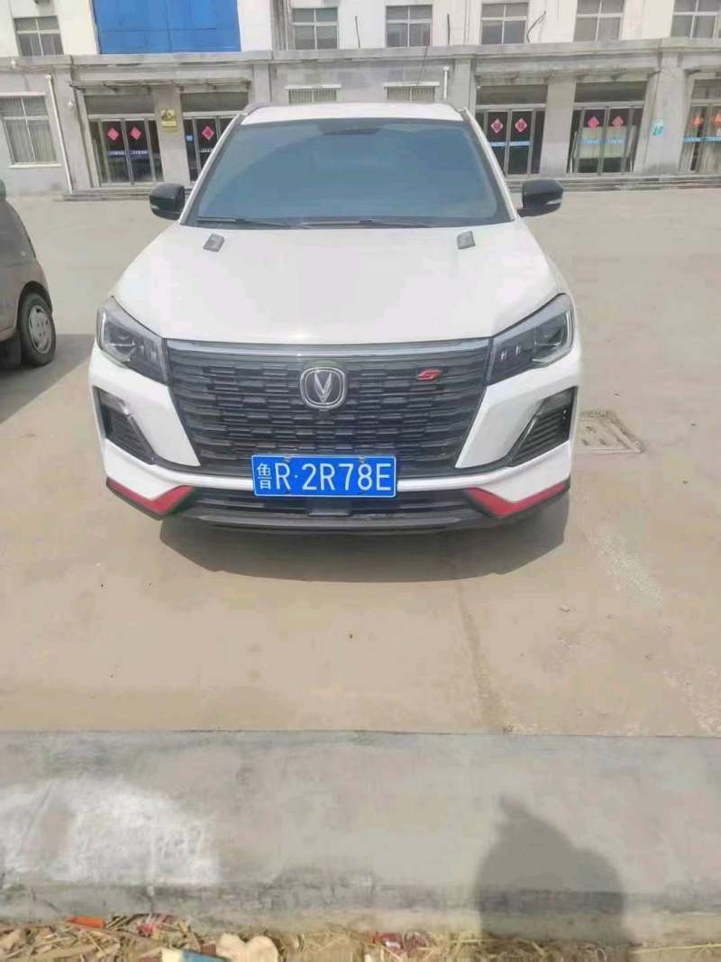 抵押车图片