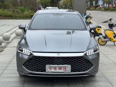 阳江市抵押车交易市场