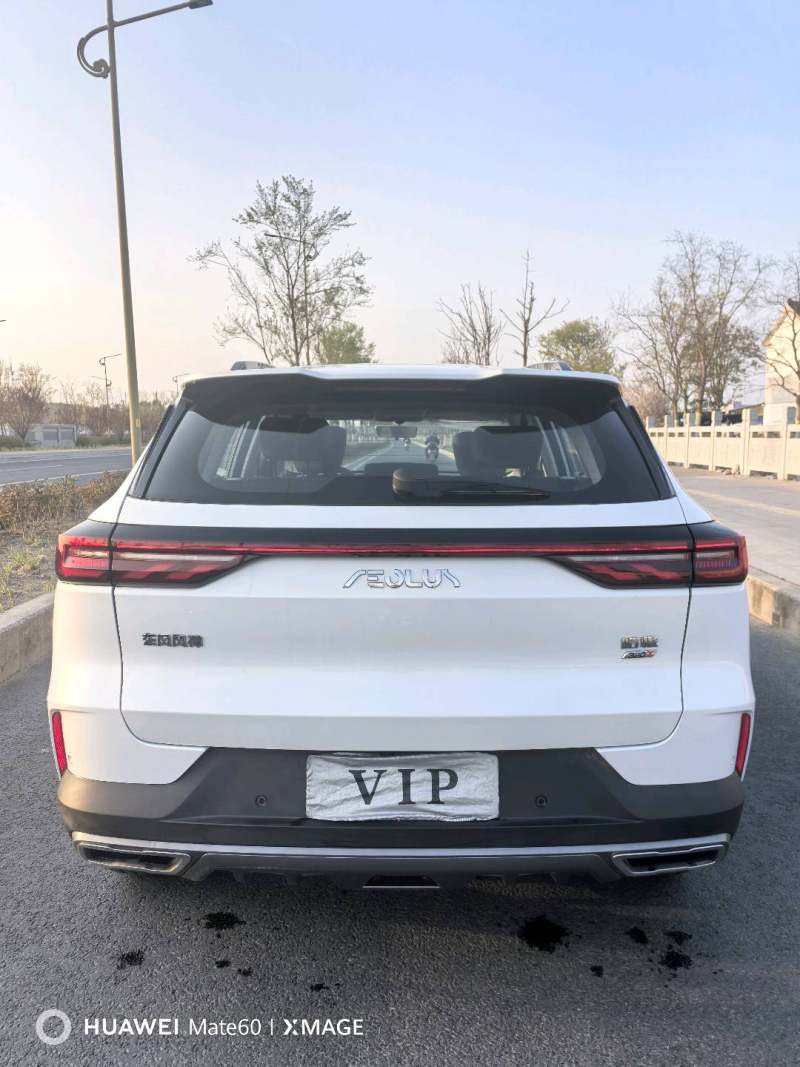 抵押车图片