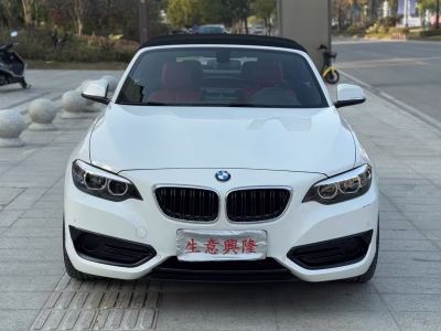阳江市抵押车交易市场