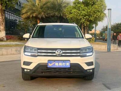 东莞市抵押车交易市场