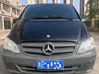 广州市抵押车交易市场