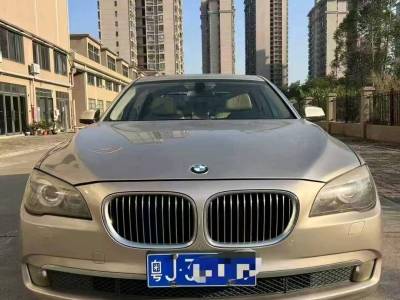 东莞市抵押车交易市场