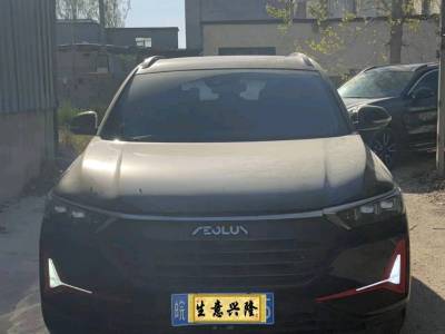 菏泽市抵押车交易市场