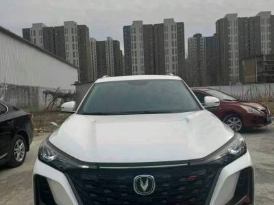 聊城市抵押车交易市场