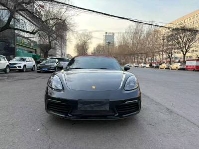 哈尔滨市抵押车市场